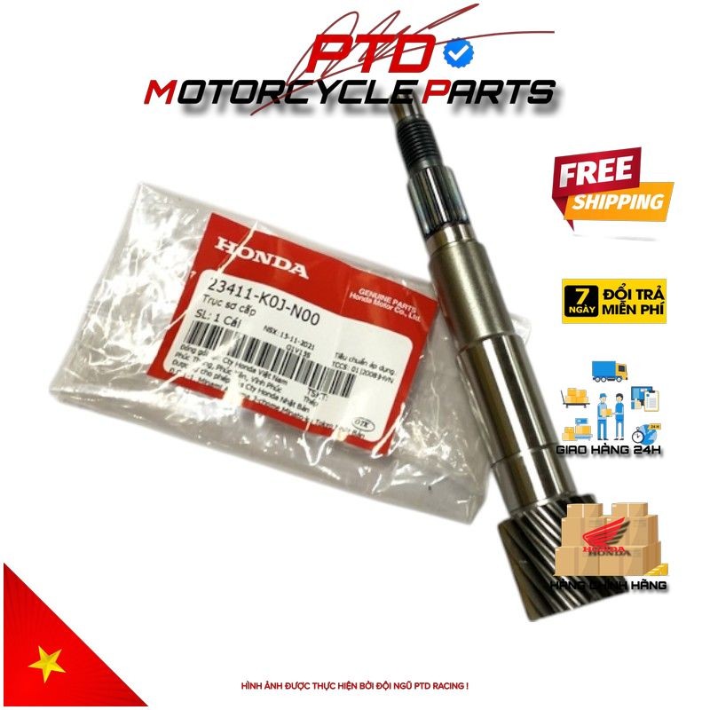 เพลาหลัก HONDA Vision 110 Fi 2021+ _ _A33