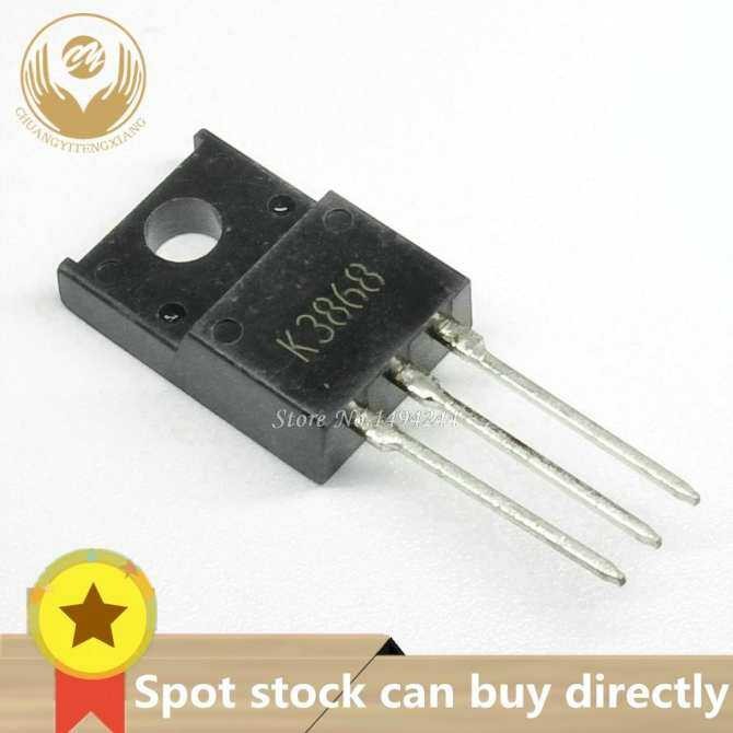 4 ชิ้น K3868 2SK3868 5A 500V MOS FET TO-220 N-channel หลอดใหม่เดิมจัดส่งทันที