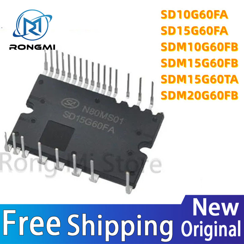 1 ชิ้น SD15G60FA SD10G60FA SDM10G60FB SDM15G60FB SDM15G60TA SDM20G60FB ชิป IC ในสต็อกขายส่ง