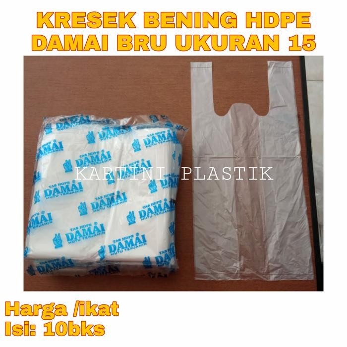 ถุงพลาสติก HDPE PEACE BLUE ใสระดับพรีเมี่ยม - SIZE 15