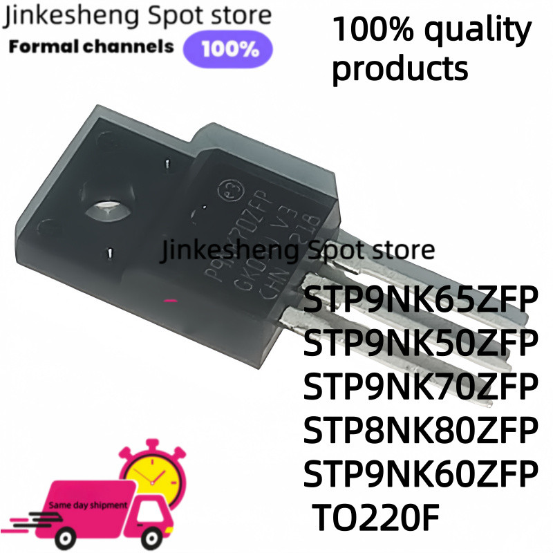 10PCS STP9NK65ZFP STP9NK50ZFP STP9NK70ZFP STP8NK80ZFP TO220F P9NK65ZFP P9NK50ZFP P9NK70ZFPP P8NK60ZF