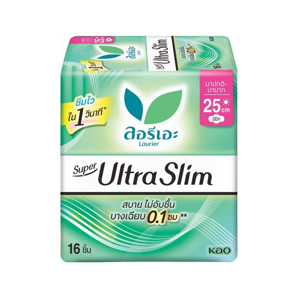 ลอรีเอะซูเปอร์อัลตร้าสลิมเดย์ 25ซม.16ชิ้น