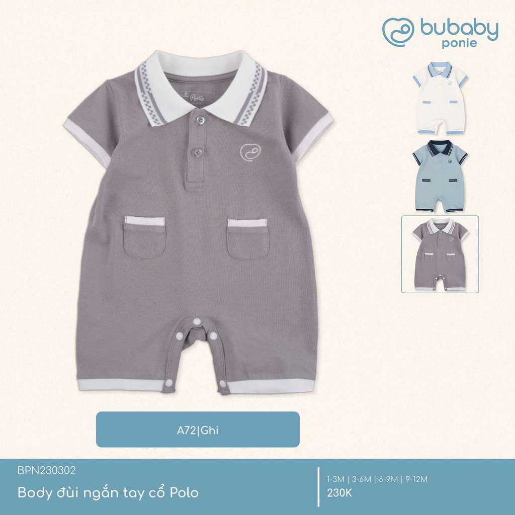 BU (1M-9M) – ชุดบอดี้สูทต้นขาแขนสั้นพร้อมผ้าฝ้ายยืดหยุ่น คอโปโล ทรงไดนามิก – BPN230302 ZZ ZZ ZZ ZZ Z