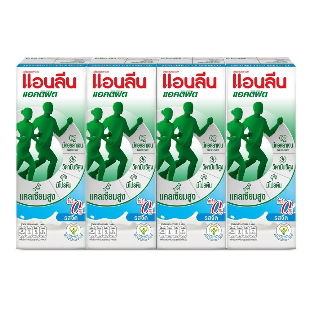 แอนลีน นมยูเอชทีแอคติฟิต 3 ไขมัน 0% 180 มล. แพ็ค 4