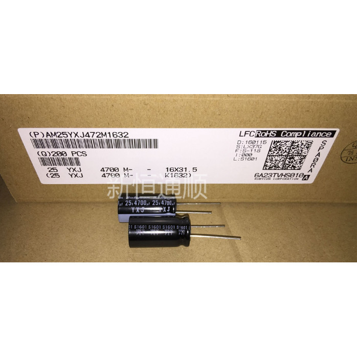 2PCS 4700UF 25V ญี่ปุ่น Rubycon Capacitor 25V4700UF 16 * 31.5 YXJ ความถี่สูงความต้านทานต่ํา