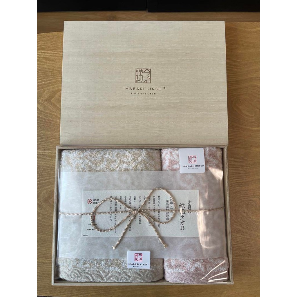 【Direct from Japan】ชุดผ้าขนหนูอิมาบาริ IM-Z715-P1 กิ๊ฟบ็อกซ์【Japan Exclusive】