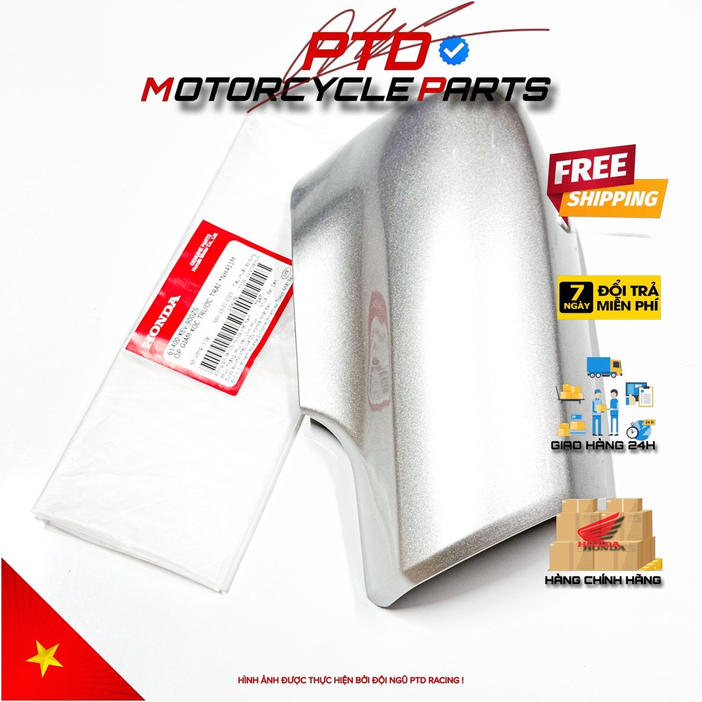 โช๊คหน้าซ้าย *NH411M_61400KEV900ZS