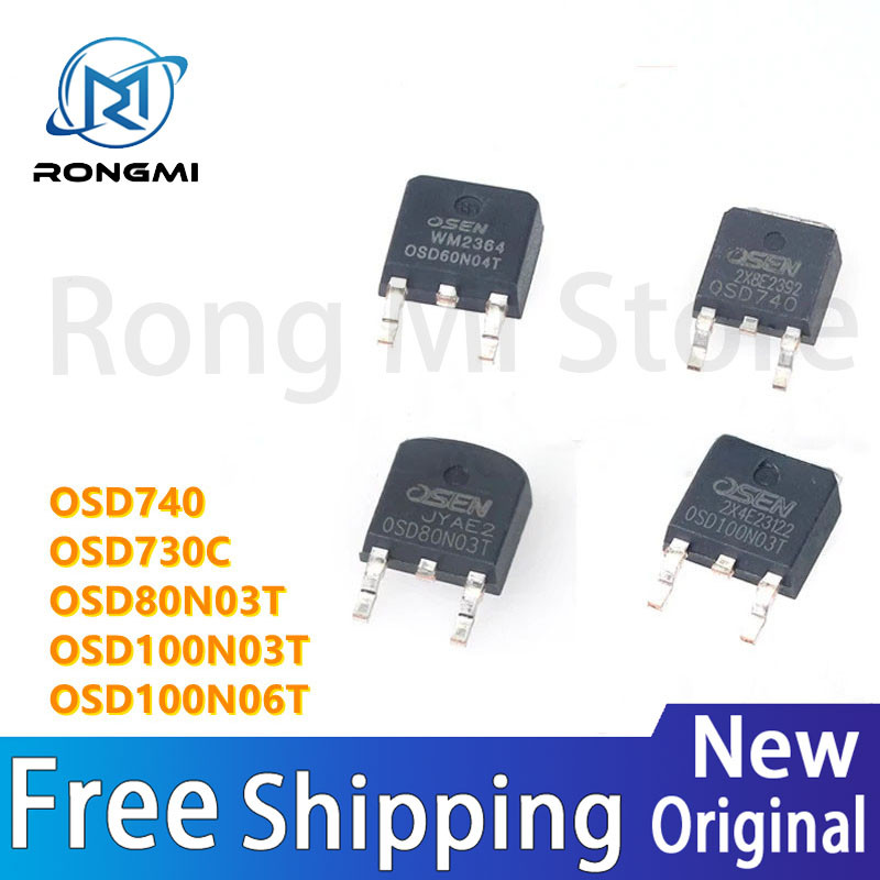 10 ชิ้น OSD740 OSD80N03T OSD100N03T OSD100N06T OSD730C TO-252 ชิป IC ในสต็อกขายส่ง