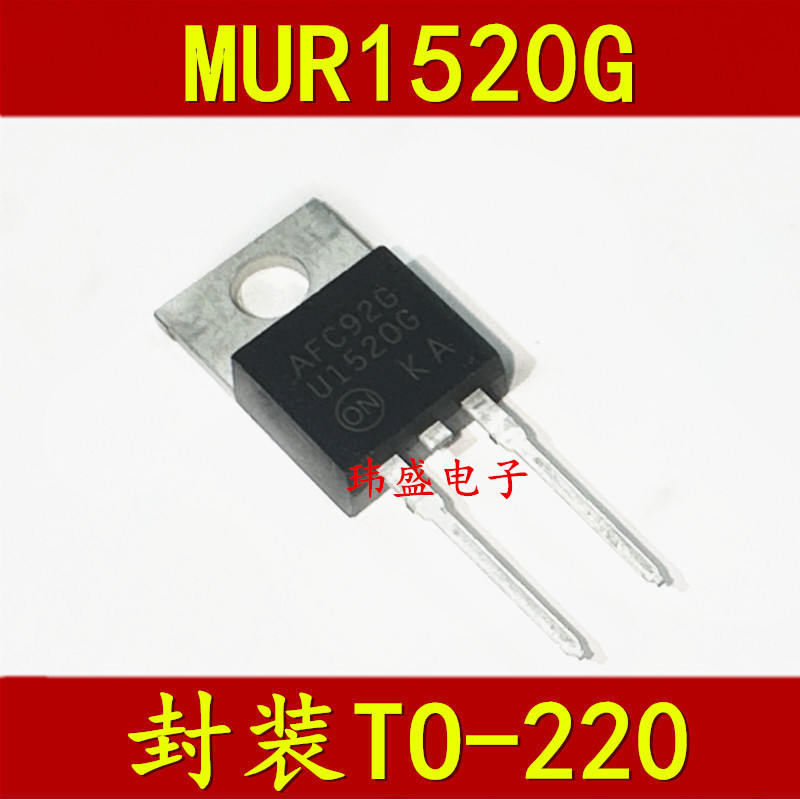 3PCS DIP ใหม่ MUR1520G U1520 Quick Recovery Diode 200V15A TO220-2