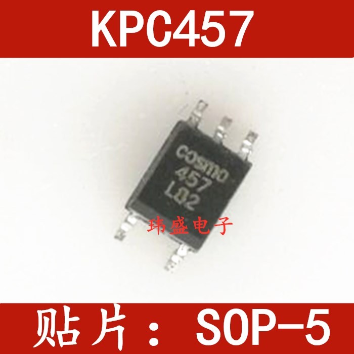 3PCS KPC457TLD SOP-5 457 KPC457 SOP Optocoupler Logic Output