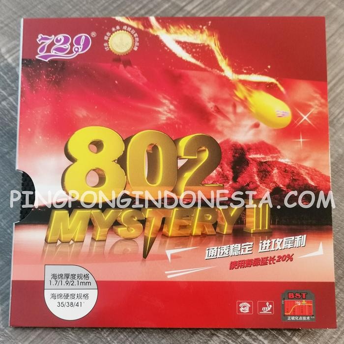 Fb17- 729 802 My Iii - Pingpong Attack Rubber Ritc Friendship 3