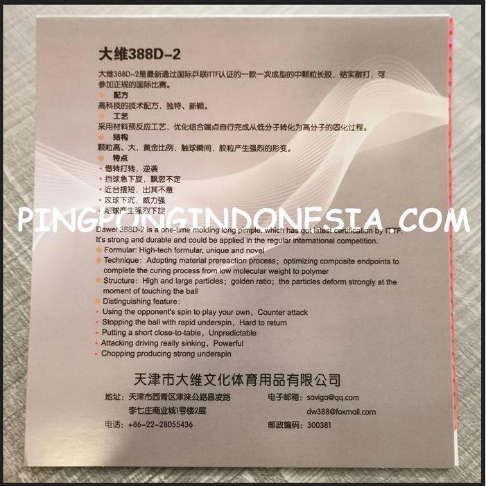 Dawei 388 D-2 Saviga Ox - ยางปิงปอง Pips 388D ยาว