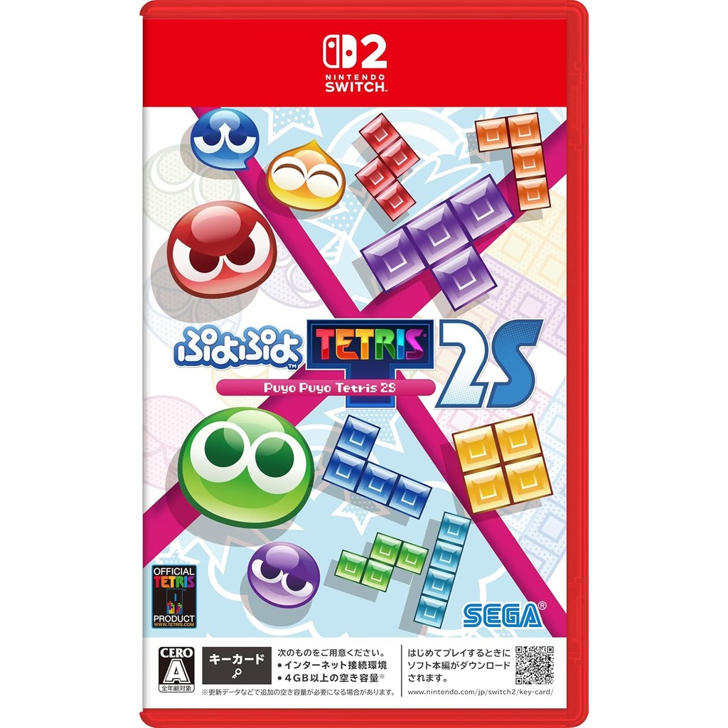 Puyo Puyo Tetris 2S | Japan Puzzle Game for Nintendo Switch 2 | Multiplayer & Story Mode