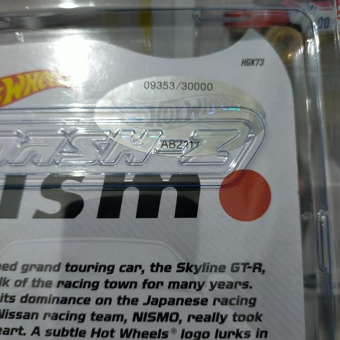Hotwheel nissan r34 nismo rlc