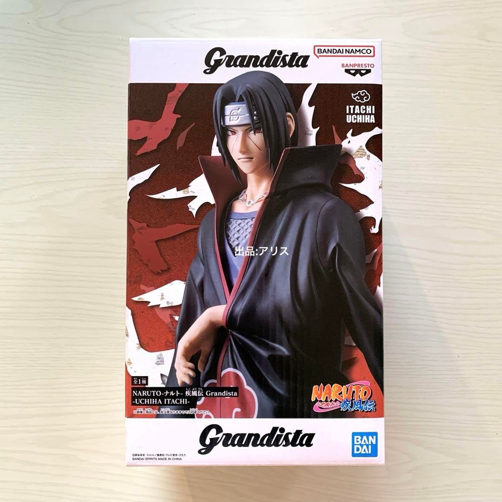 【Direct from Japan】[ไม่ได้ใช้] ฟิกเกอร์ NARUTO Grandista Uchiha Itachi【Japan Exclusive】