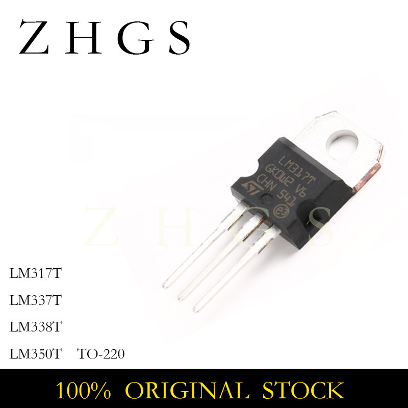 10PCS LM317T TO-220 LM317 LM337T LM338T LM350T LM 317 337 338 350 IC CHIP ใหม่สต็อก