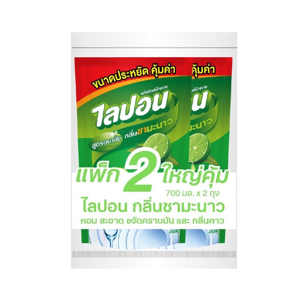 ไลปอน ล้างจานกลิ่นชามะนาว รีฟิล 700 มล. แพ็ค 2