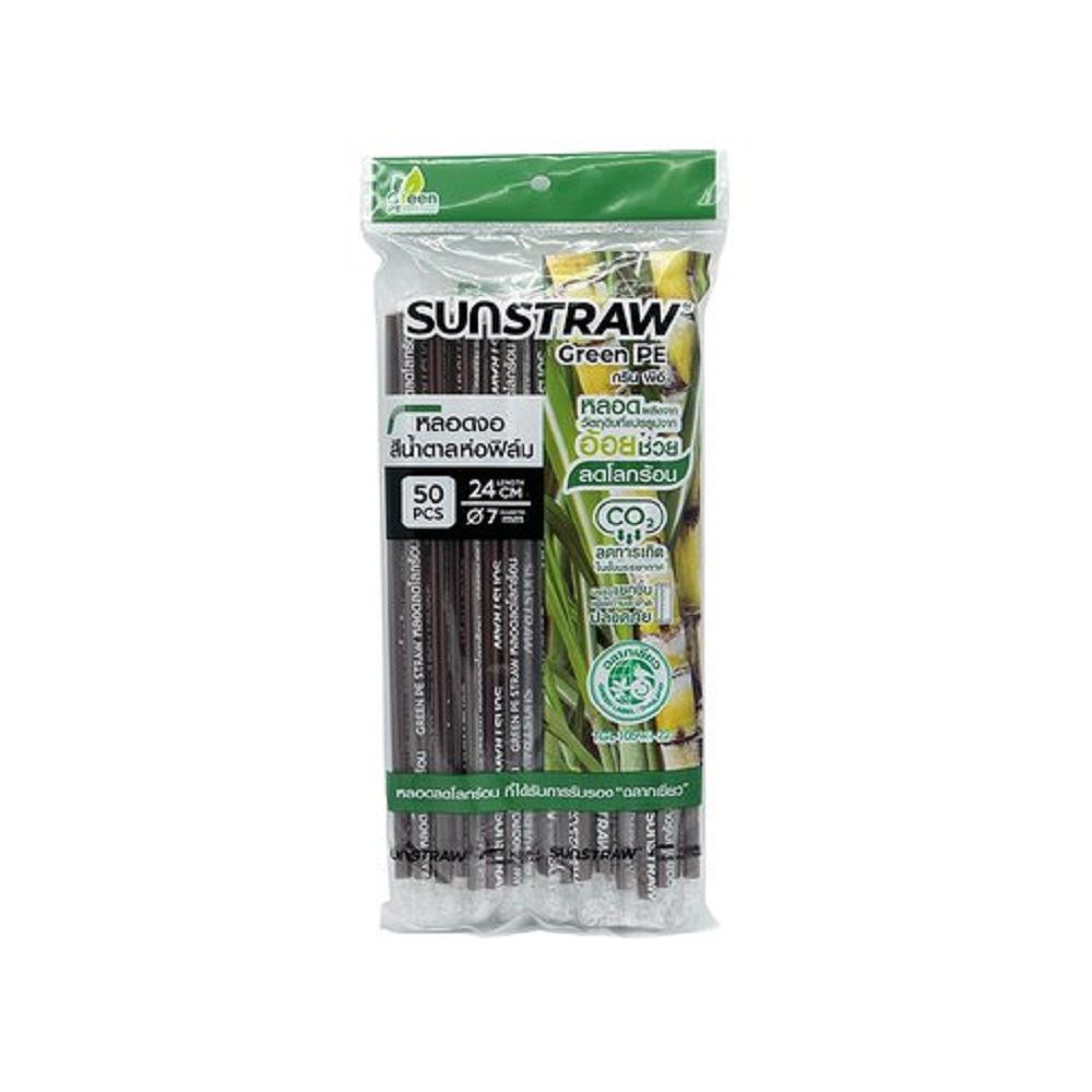 SUNSTRAWหลอด GREEN PE (50X24)7024BRN OPP
