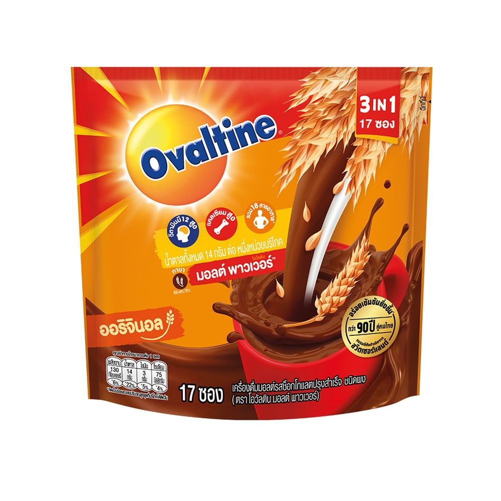 [สินค้าส่งด่วน] โอวัลติน ออริจินอล 3อิน1 30 กรัม X24 OVALTINE ORIGINAL 3IN1 30G. X 24S