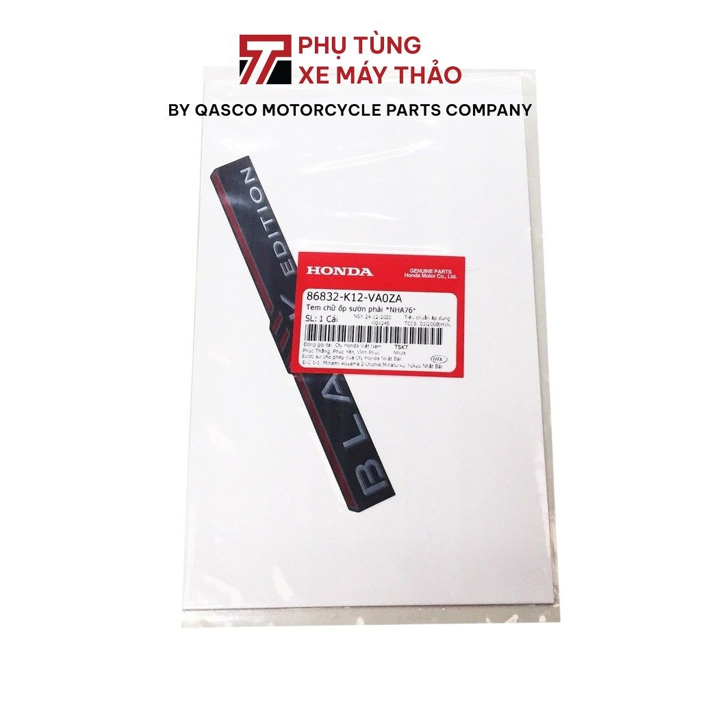 HONDA Lead 125 (2019+) BLACK EDITION แสตมป์ฝาครอบข้างขวา | 86832K12VA0ZA_7C 4A