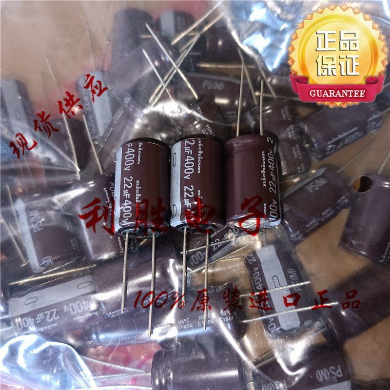5PCS 22UF 400V ญี่ปุ่น Nichicon Electrolytic Capacitor 400V22UF 16 * 25 PS ความถี่สูงความต้านทานต่ํา