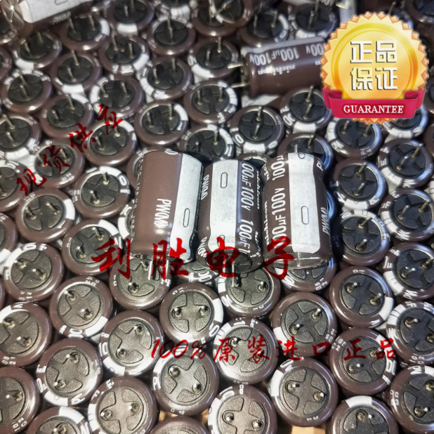 3PCS 100UF 100V ญี่ปุ่น Nichicon ตัวเก็บประจุ 100V100UF 12.5 * 20 PS ความถี่สูงความต้านทานต่ํา