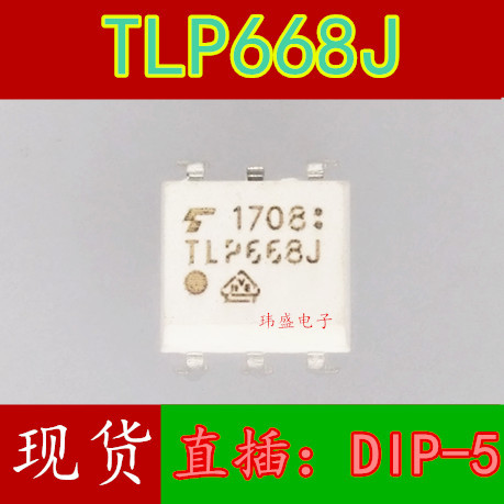 2PCS ยี่ห้อใหม่นําเข้า TLP668J DIP-5 DIP Optocoupler ic ชิป TLP668J