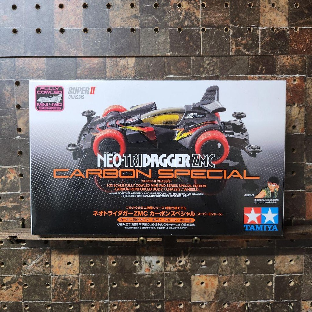 【Direct from Japan】[Mini 4WD] รุ่นลิมิเต็ดอิดิชั่น Neo Tridagger ZMC Carbon SP S2 Chassis Flex 8【Jap