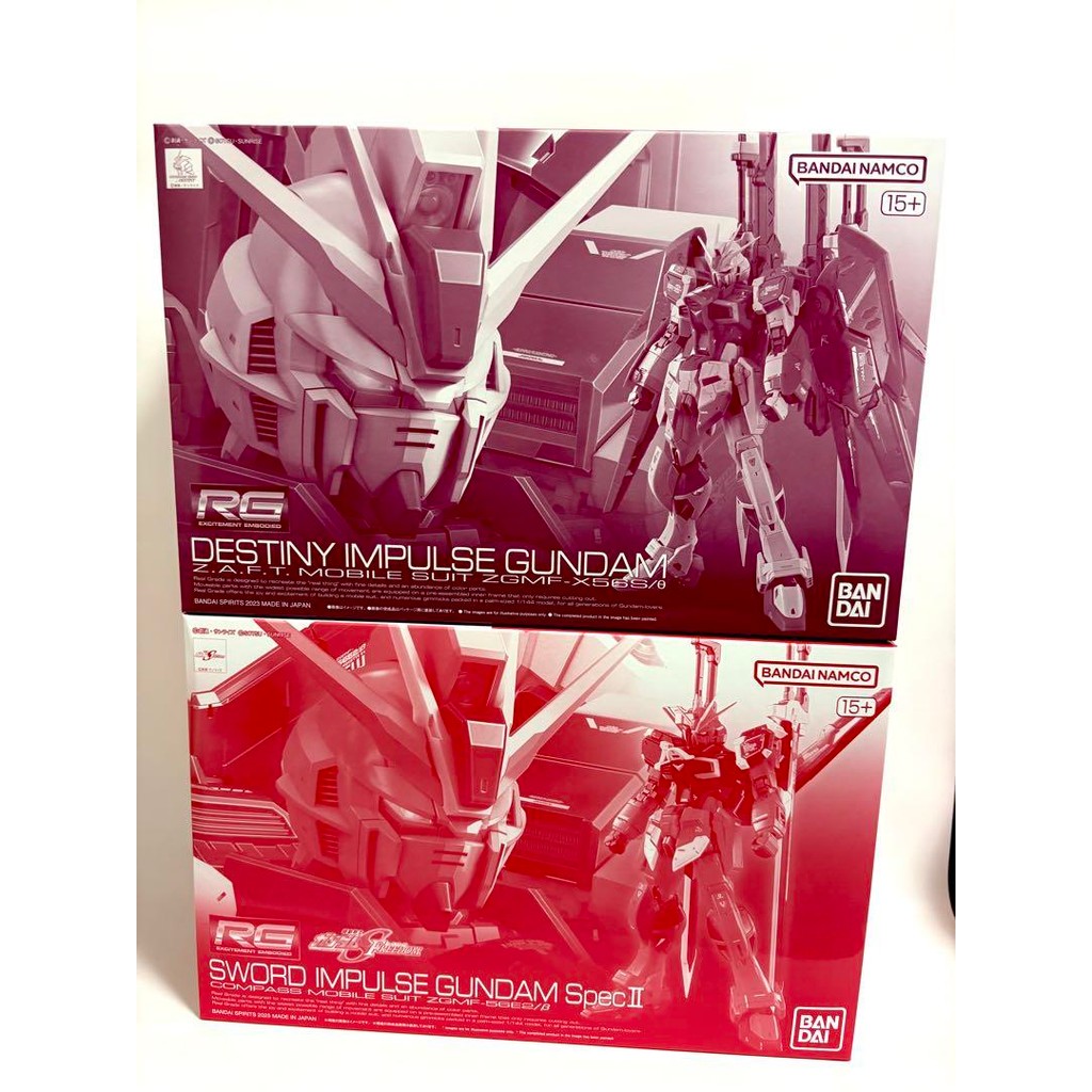 【Direct from Japan】RG 1/144 Destiny Impulse Sword Impulse Gundam Spec II【Japan Exclusive】
