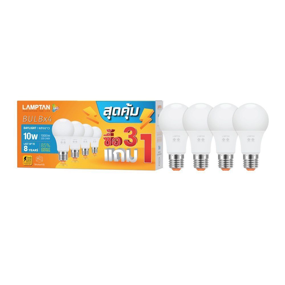 LAMPTAN หลอดไฟ LED BULB 10W แสงขาว แพ็ค4