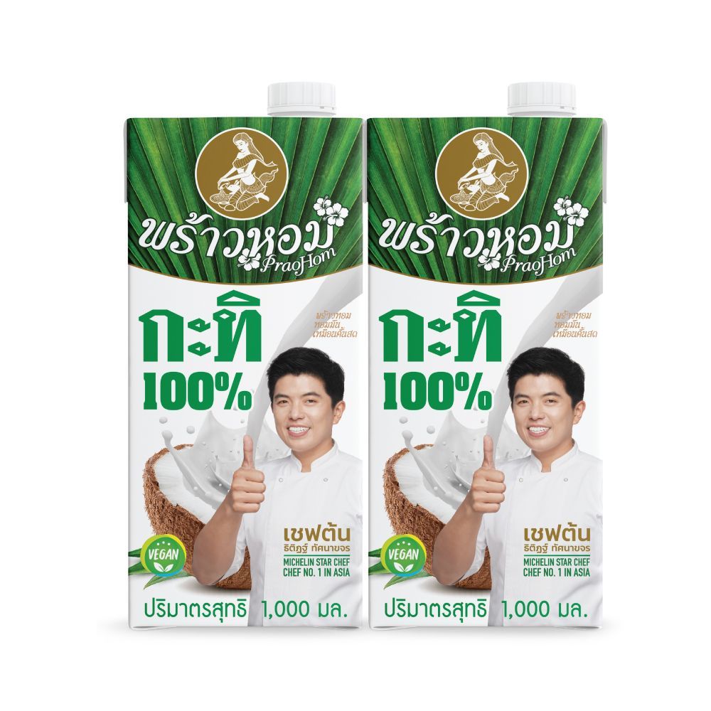 [สินค้าส่งด่วน] พร้าวหอม กะทิ 1000 มล. X 2