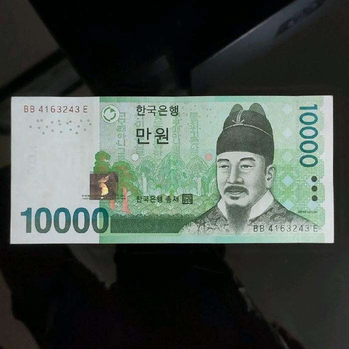 เกาหลีใต้ 10,000 Won 2007 Astrolabe Sejong