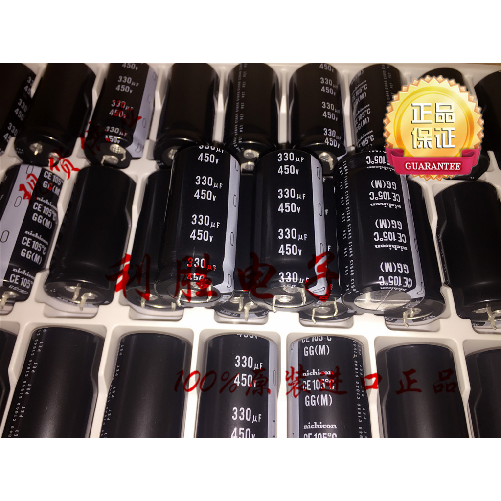 1PCS 330UF 450V ญี่ปุ่น Nichicon NICHICON ตัวเก็บประจุ 450V330UF 25 * 50 GG