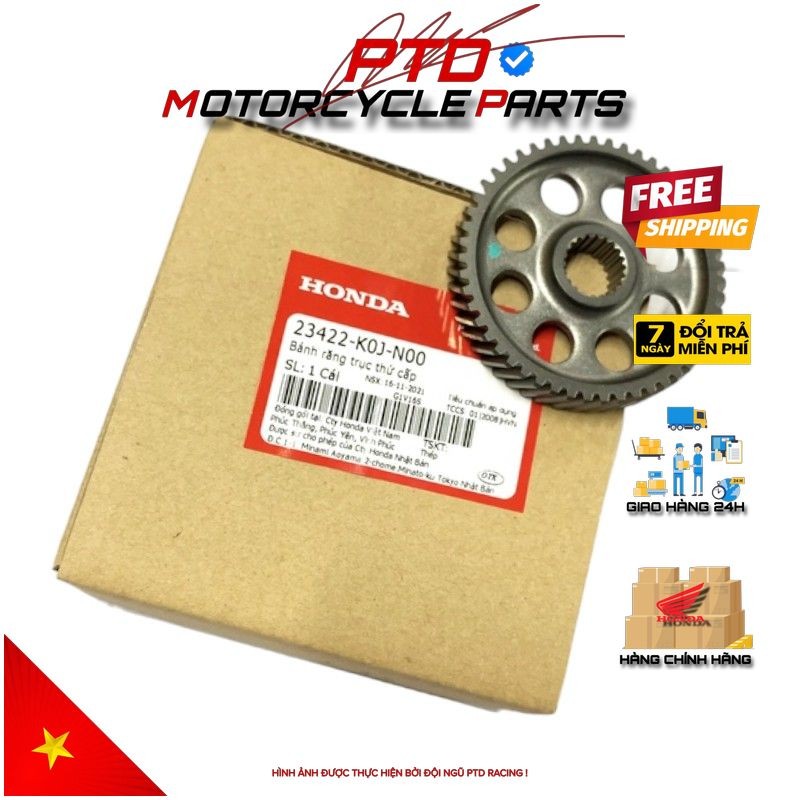 เกียร์เพลารอง HONDA Vision 110 Fi 2021+ _ _A33