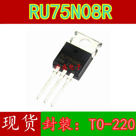 2PCS ยี่ห้อใหม่ 75N08 RU75N08R TO-220 Field Effect Tube High Power 75V 80A