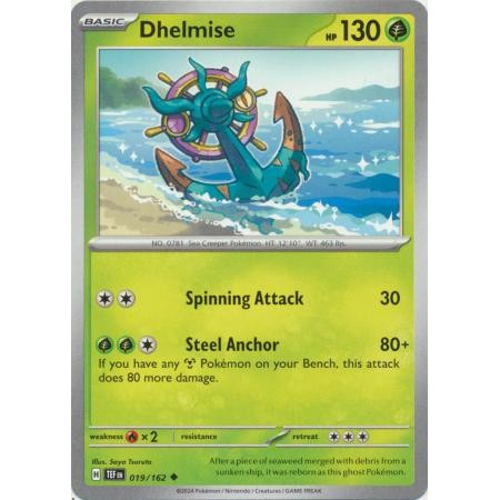 การ์ด Pokemon Dhelmise - 019/162 - Uncommon