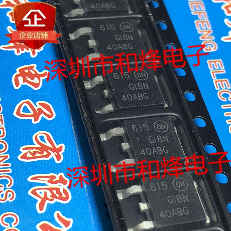 3PCS Original G18N40ABG G18N40BG 进口货 TO-252 图书;