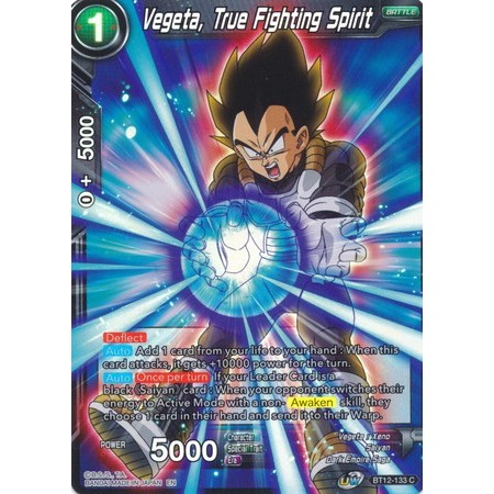 การ์ดผักดราก้อนบอล วิญญาณการต่อสู้ที่แท้จริง - บาท12-133 - ฟอยล์ทั่วไป