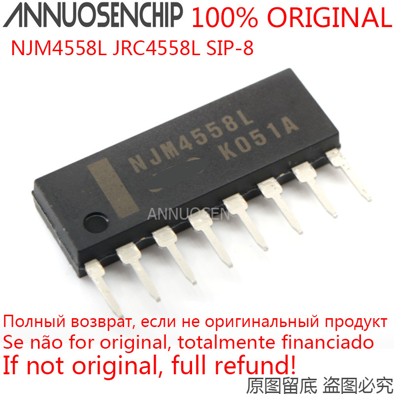 100PCS NJM4558L NJM4558 JRC4558L SIP-8 ใหม่และต้นฉบับ