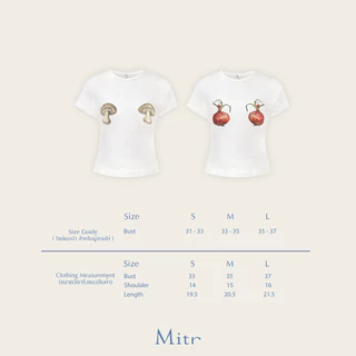 Mitr Onion T-Shirt เสื้อยืด