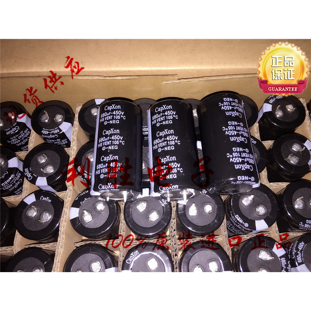 1PCS 680UF 450V Original ไต้หวัน Fengbin Electrolytic Capacitor 450V680UF 30 * 55 HS 105 องศา