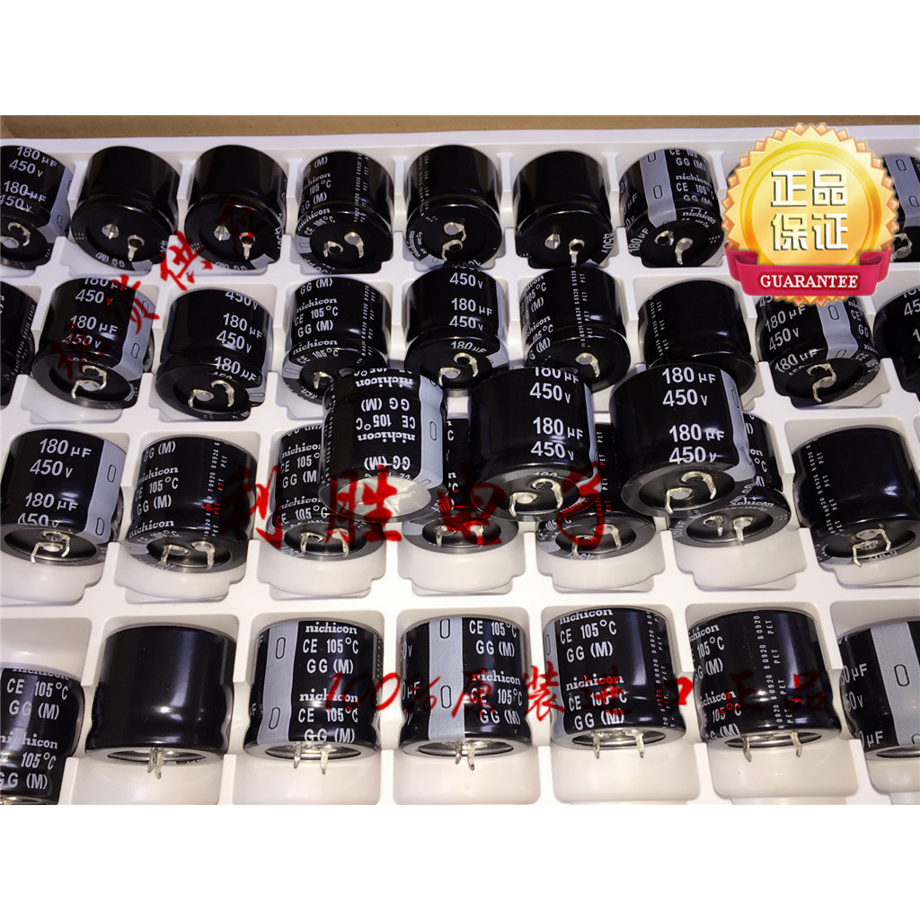 1PCS 180UF 450V ญี่ปุ่น Nichicon ตัวเก็บประจุ 450V180UF 30 * 25G เปลี่ยน 220UF 150UF