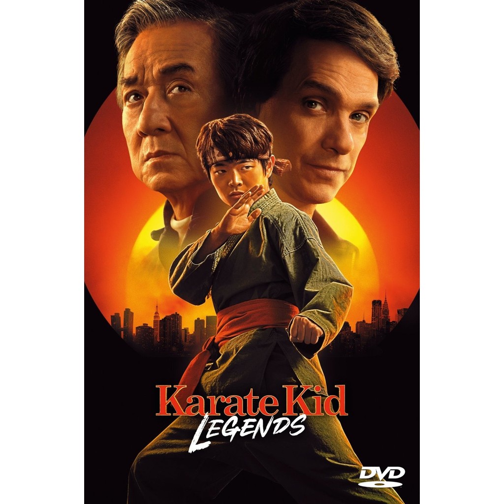แผ่น DVD Karate Kid: Legends