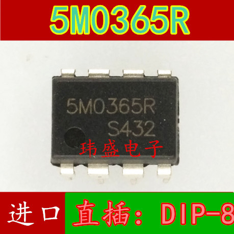 2PCS ยี่ห้อใหม่ 5M0365R DIP-8 DIP Management ชิปพร้อมสต็อก