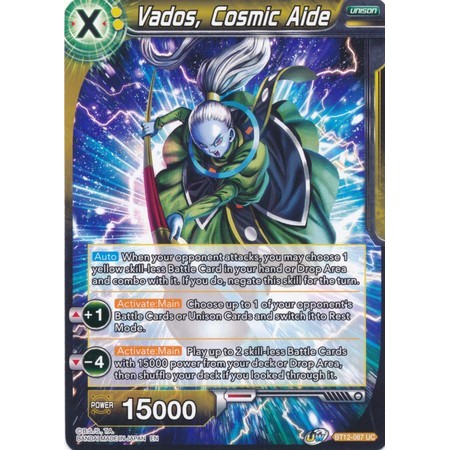 การ์ด Dragon Ball Vados Cosmic Aide - BT12-087 - Uncommon