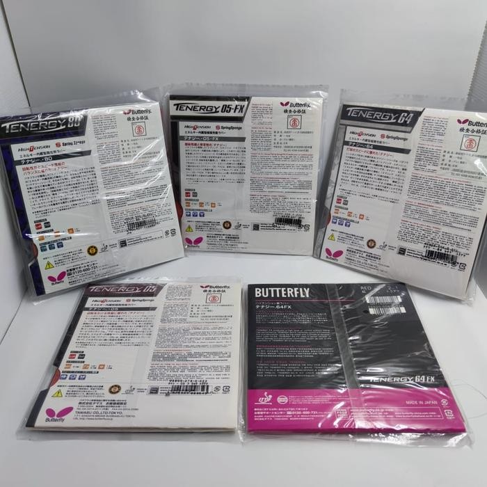 Butterfly Tenergy 05 ยางค้างคาวปิงปอง - ยางค้างคาวปิงปอง Fx