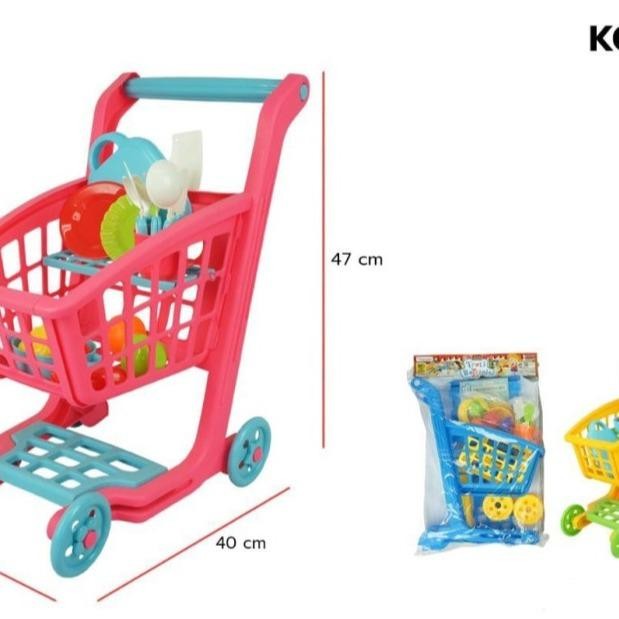 SUPERMARKET SHOPPING TROLLEY TOY NO.KGP 89 / CHILDRENS TOY GIFT / TOY CODE 915