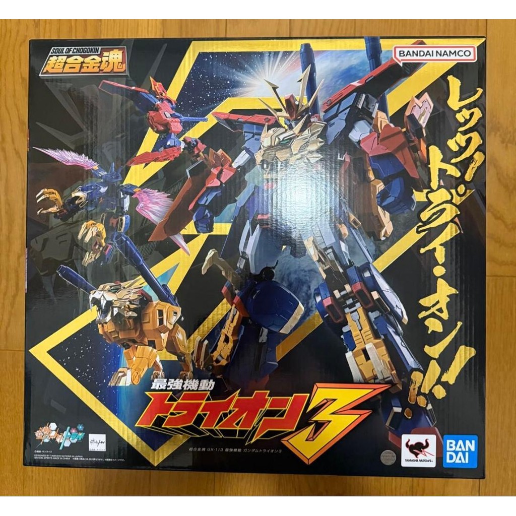 【Direct from Japan】นักสู้ Soul of Chogokin GX-113 Gundam Build ทดสอบความคล่องตัวที่แข็งแกร่งที่สุด【J