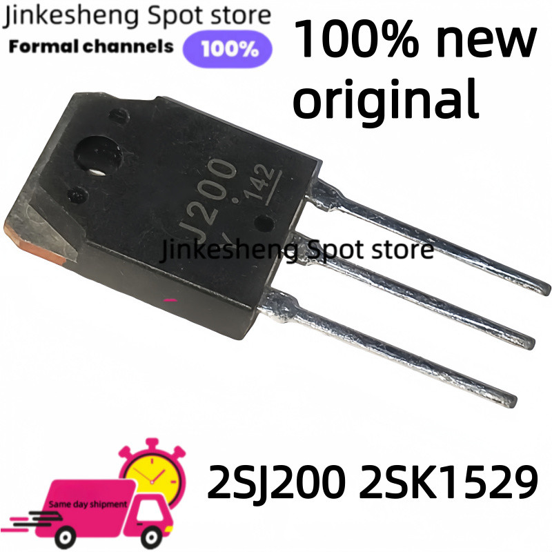 4PCS ใหม่และต้นฉบับ 4 คู่ (2 ชิ้น 2SK1529 + 2 ชิ้น 2SJ200) TO3P K1529 J200 TO - 3P - ชิปเซ็ตคุณภาพสู