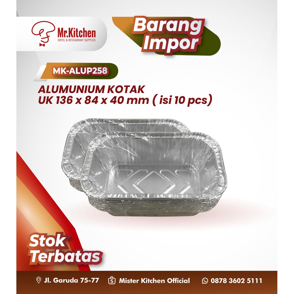 ALUMINIUM SQUARE SIZE 136 mm X 84 mm X 40 mm (เนื้อหา 10 ชิ้น) - H - ALM